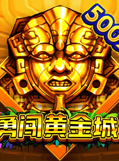Bingo game cover on 678vd